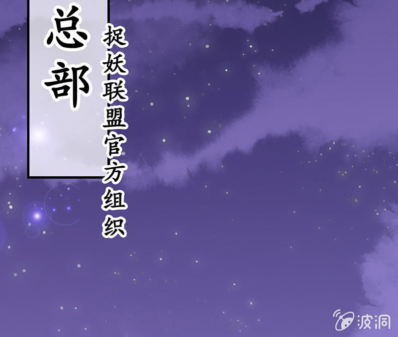 前女友的修罗场(1/2)-第12话