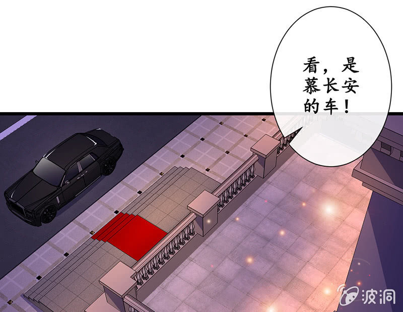 前女友的修罗场(1/2)-第12话
