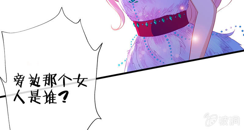 前女友的修罗场(1/2)-第12话