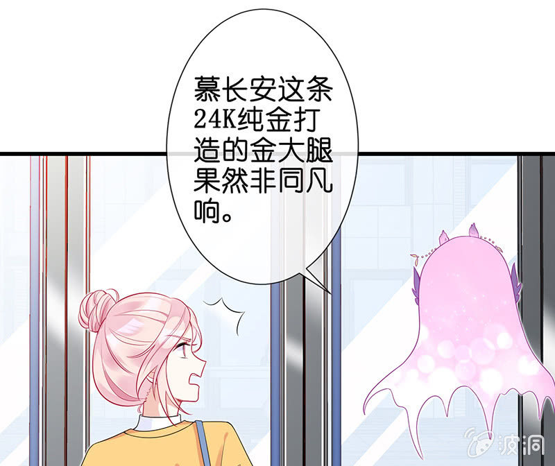前女友的修罗场(1/2)-第12话