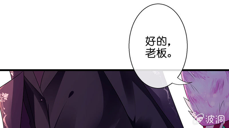 前女友的修罗场(1/2)-第12话
