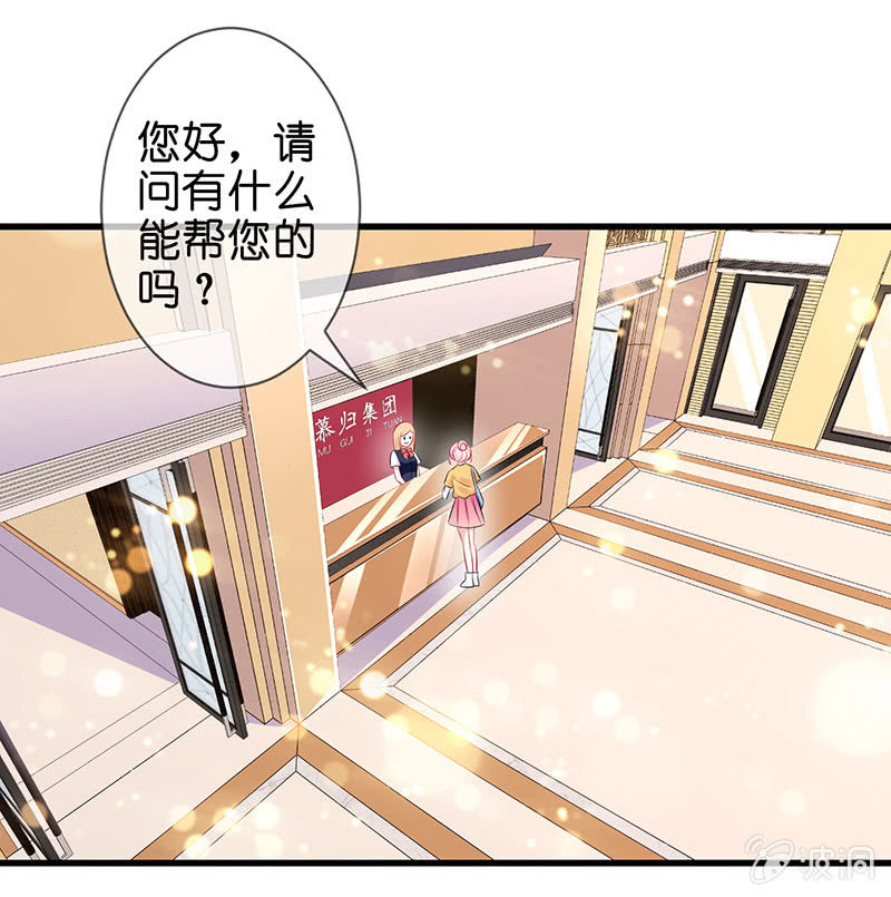 前女友的修罗场(1/2)-第12话