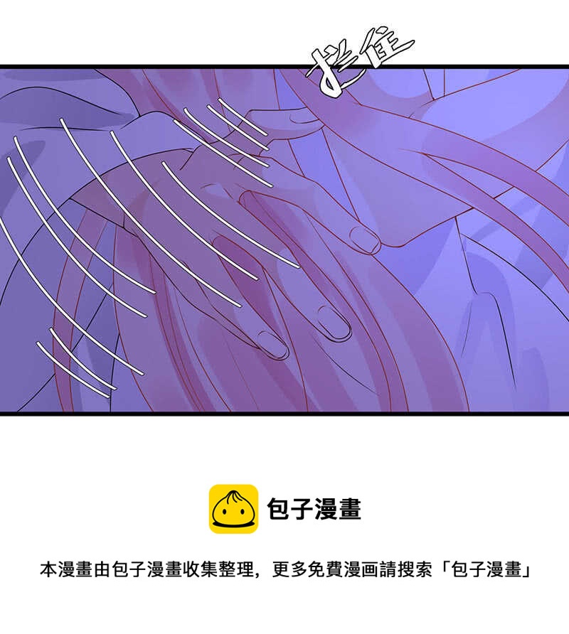 鹤王迎亲-第98话