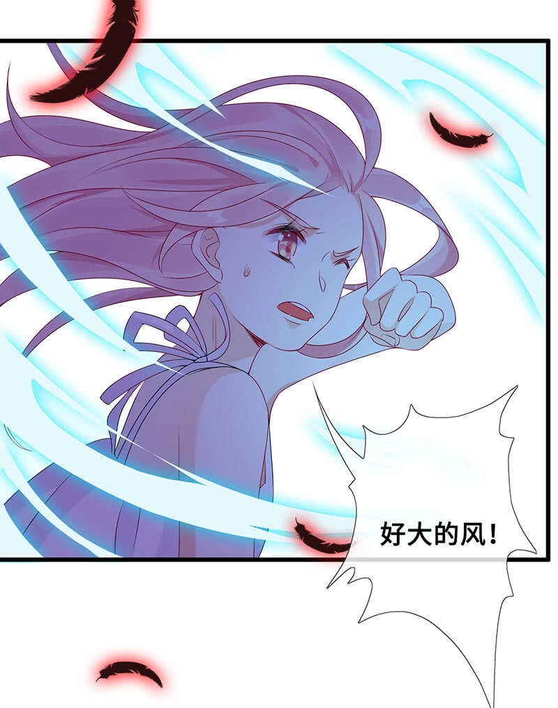 神秘女人的来电-第100话