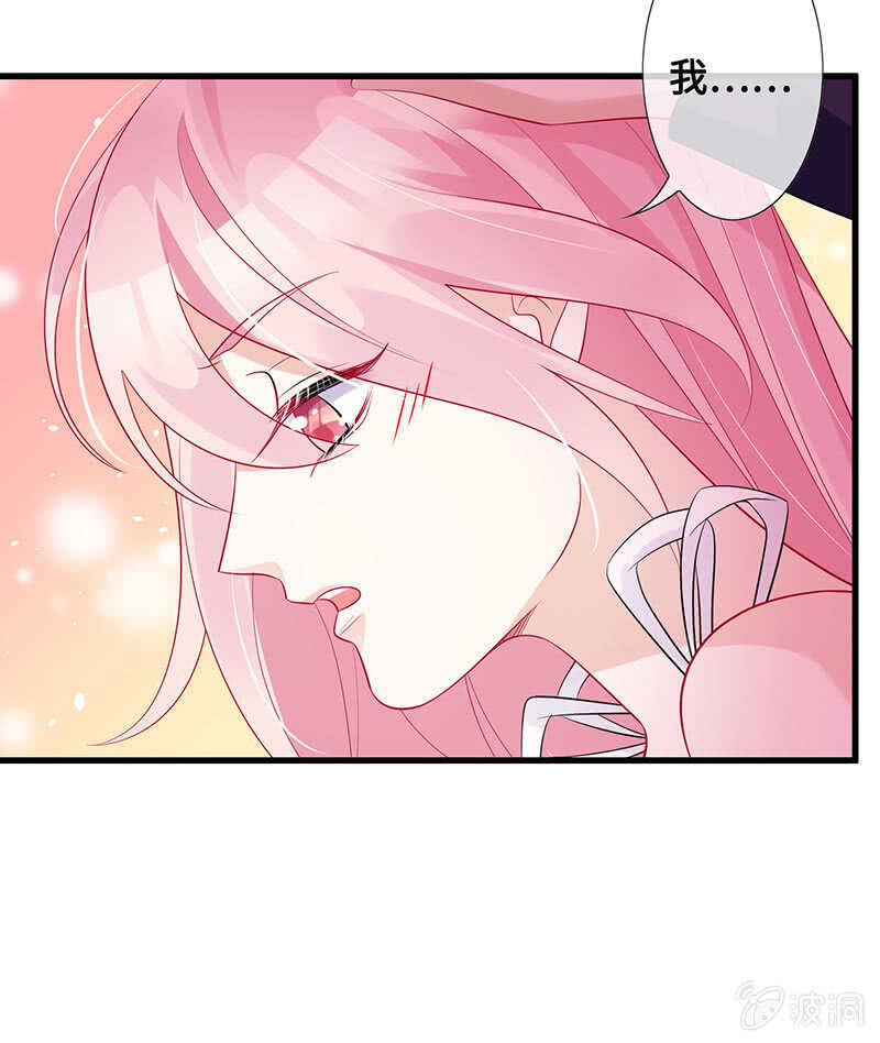 神秘女人的来电-第100话