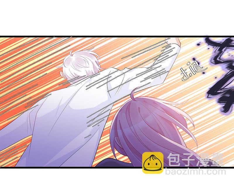 实验室大危机(1/2)-第106话