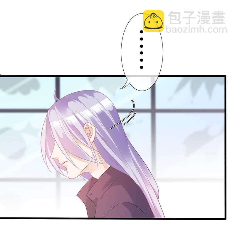 实验室大危机(1/2)-第106话