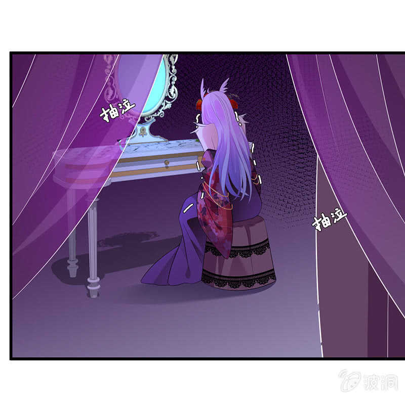 真凶是她？(1/2)-第108话