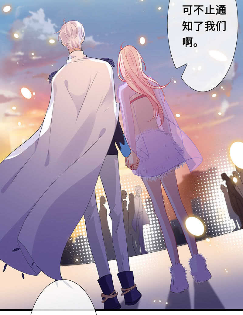 你爸竟然&hellip;&hellip;(1/2)-第112话
