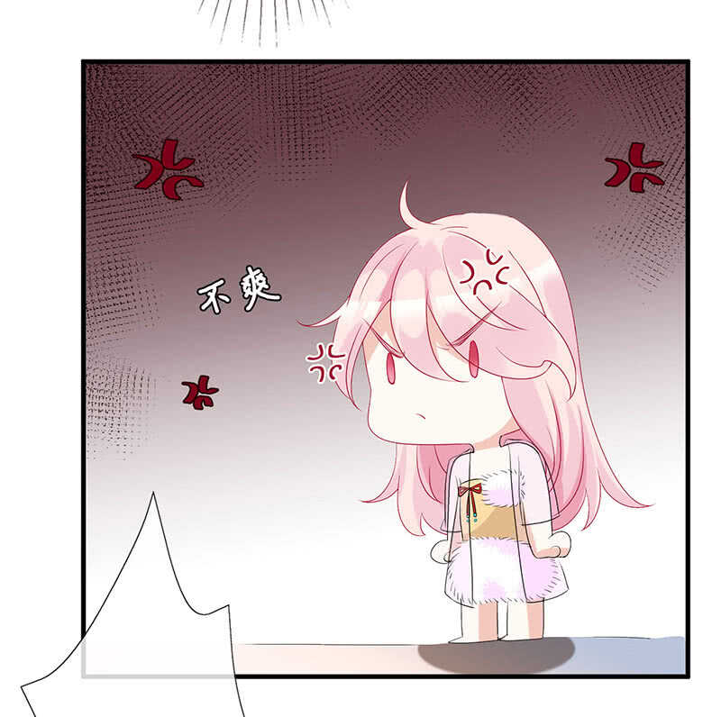 你爸竟然&hellip;&hellip;(1/2)-第112话