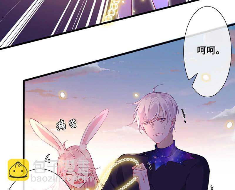 关键时刻那个来了(1/2)-第114话