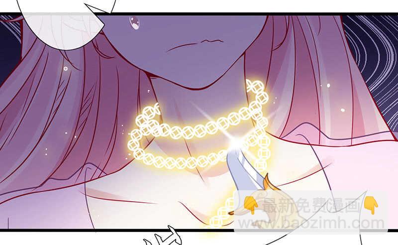 关键时刻那个来了(1/2)-第114话