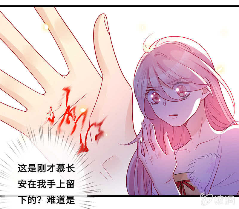关键时刻那个来了(1/2)-第114话