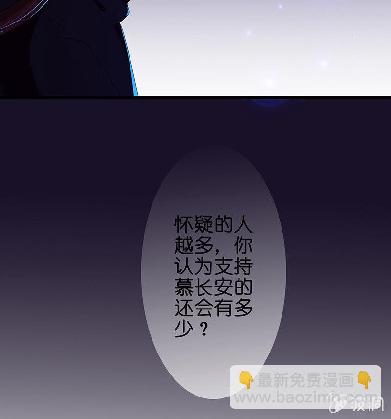 让我们去更快乐地方吧(1/2)-第14话