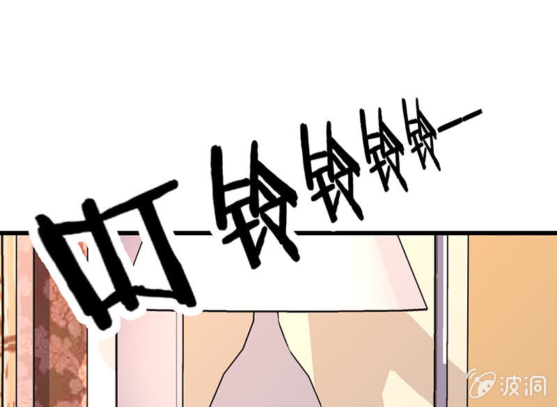 让我们去更快乐地方吧(1/2)-第14话