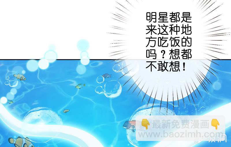 让我们去更快乐地方吧(1/2)-第14话