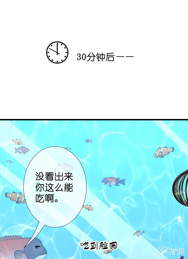 让我们去更快乐地方吧(1/2)-第14话