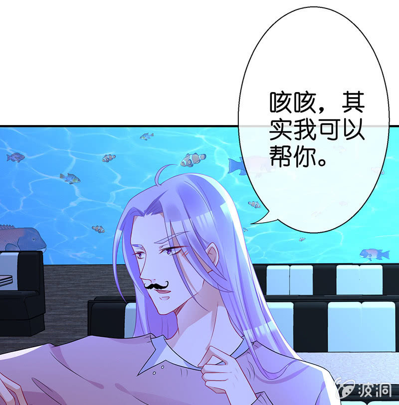 让我们去更快乐地方吧(1/2)-第14话