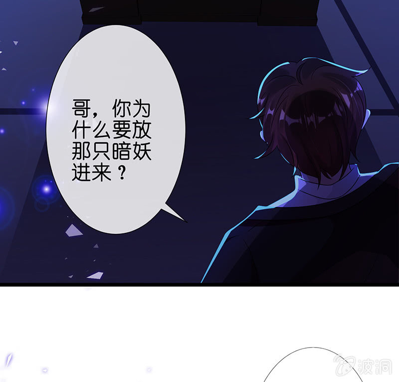 让我们去更快乐地方吧(1/2)-第14话