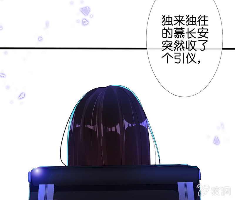 让我们去更快乐地方吧(1/2)-第14话
