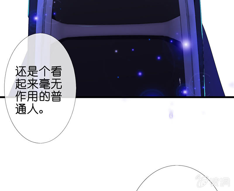 让我们去更快乐地方吧(1/2)-第14话