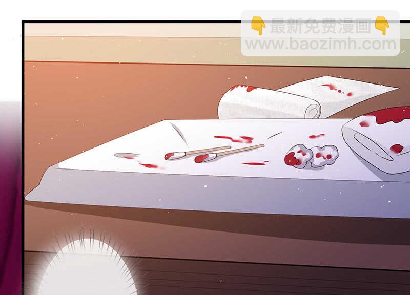 馋我老公身子的下场-第116话