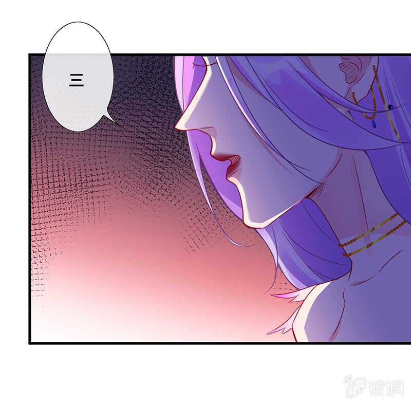 馋我老公身子的下场-第116话