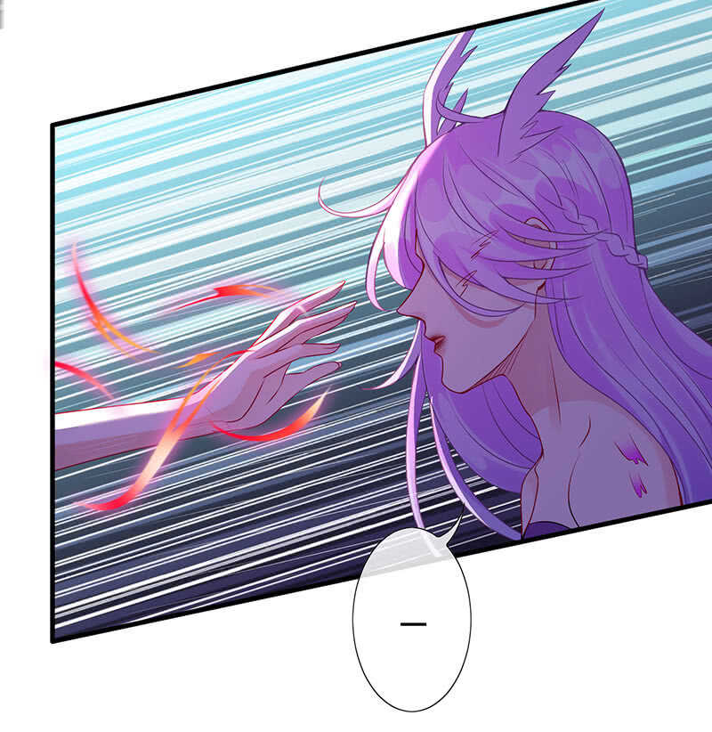 馋我老公身子的下场-第116话