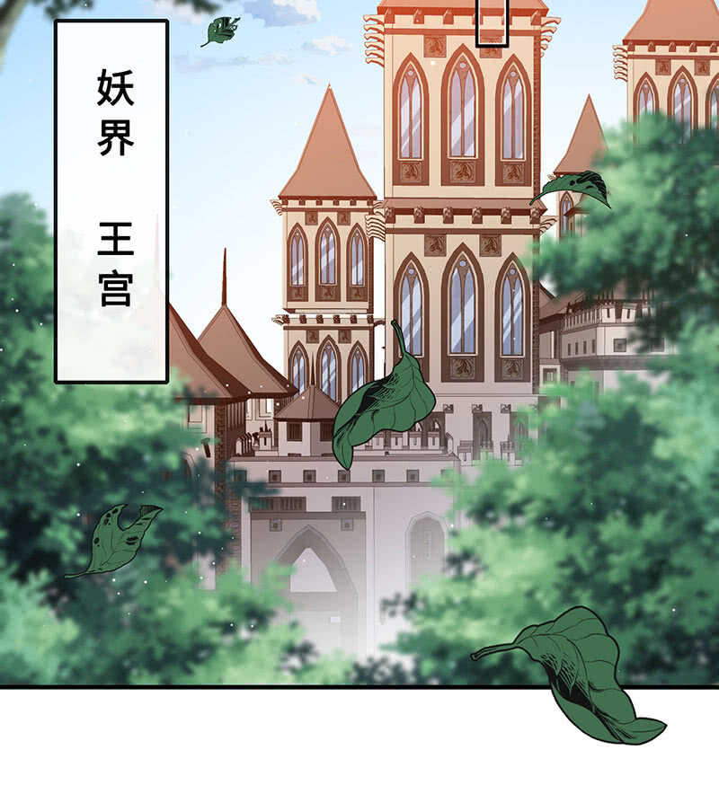 侍寝-第118话