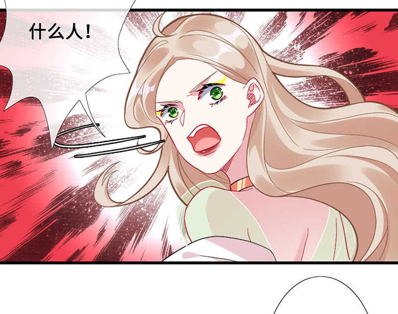 侍寝-第118话