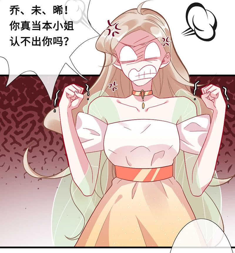 侍寝-第118话