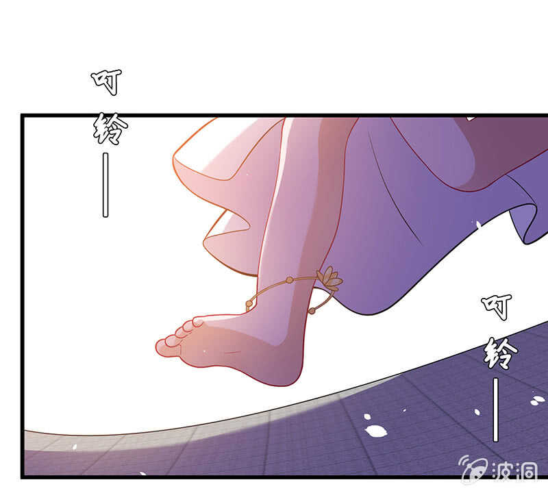 神医(1/2)-第120话