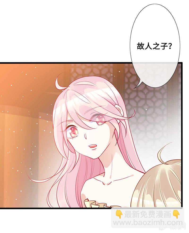 特殊服务(1/2)-第122话