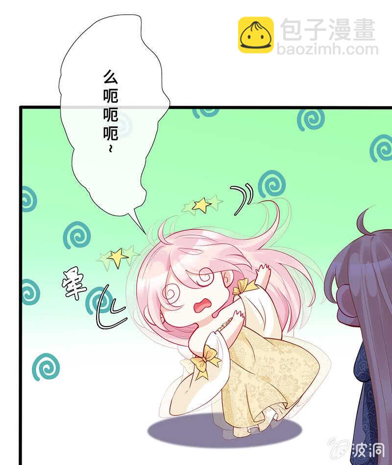 特殊服务(1/2)-第122话