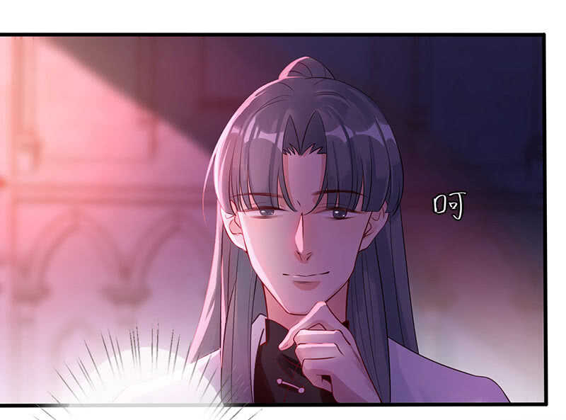总有妖怪想吃我-第126话