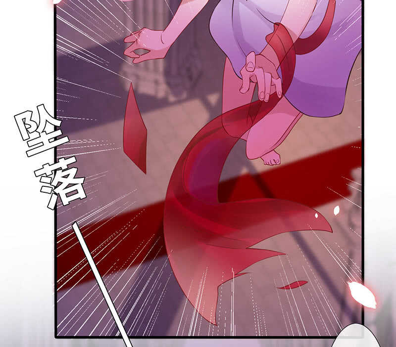 总有妖怪想吃我-第126话