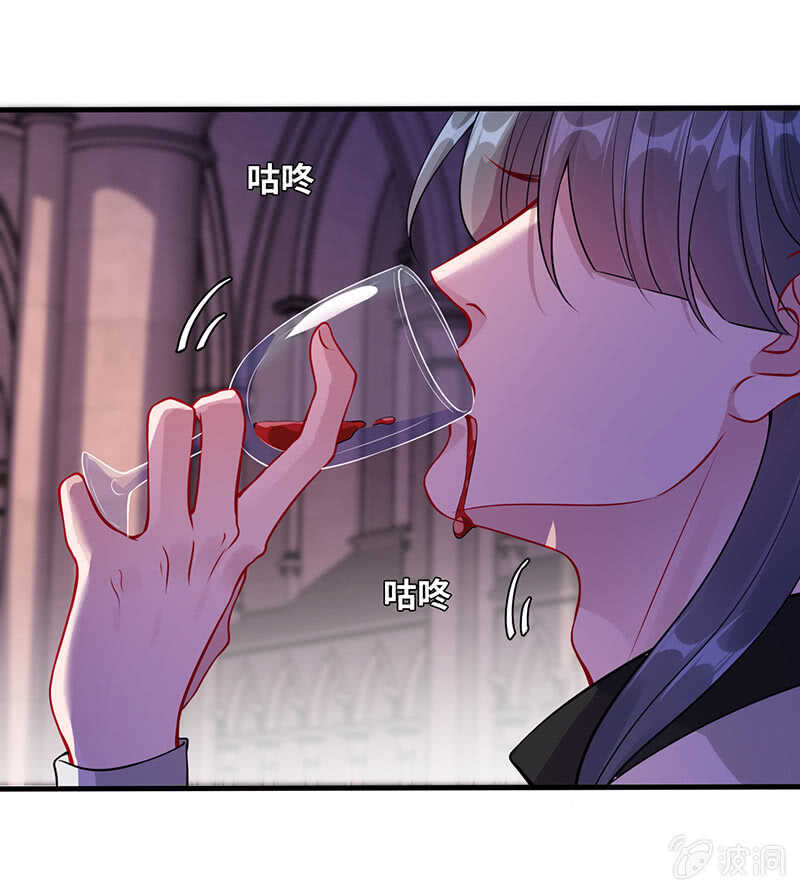 总有妖怪想吃我-第126话