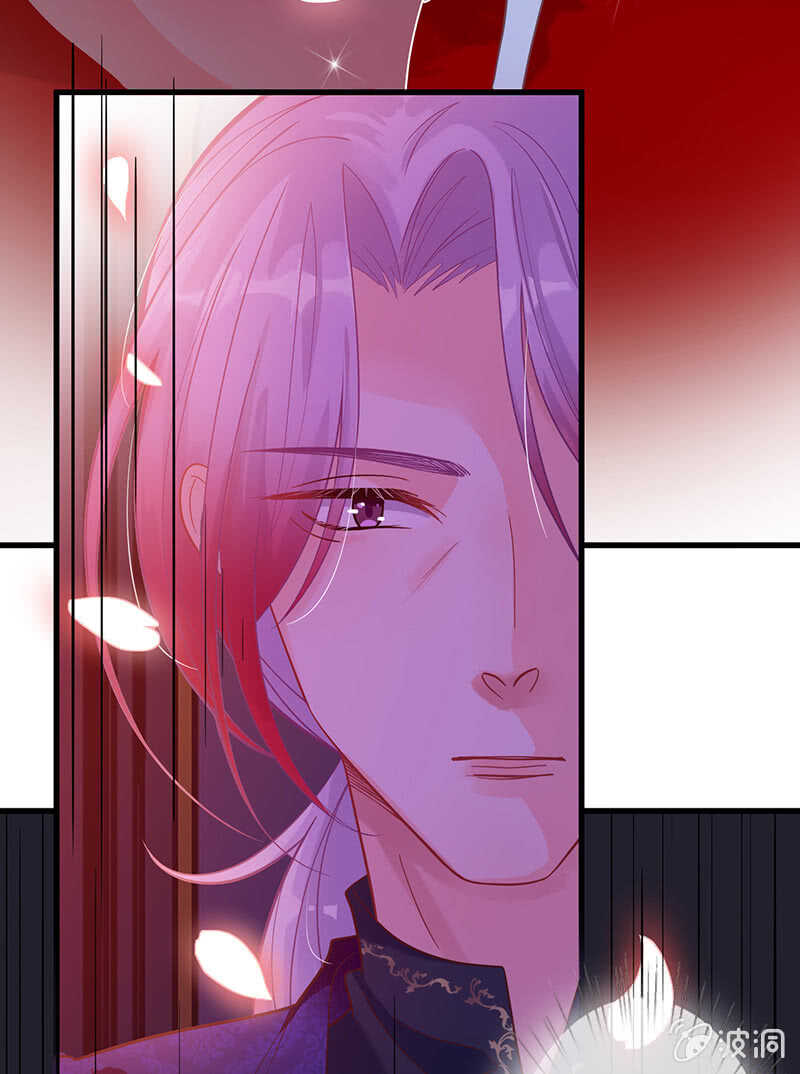总有妖怪想吃我-第126话