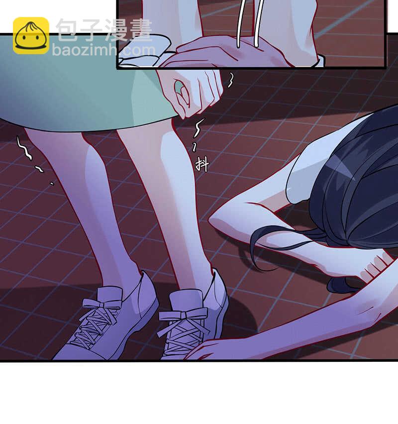 这女人我吃定了-第134话