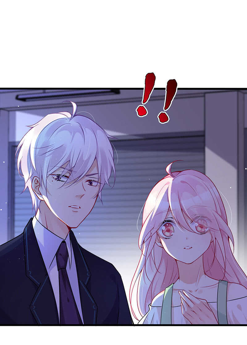 这女人我吃定了-第134话