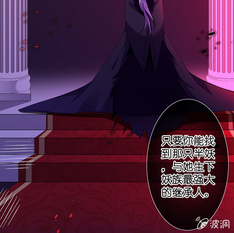 甜蜜的惩罚(1/2)-第16话