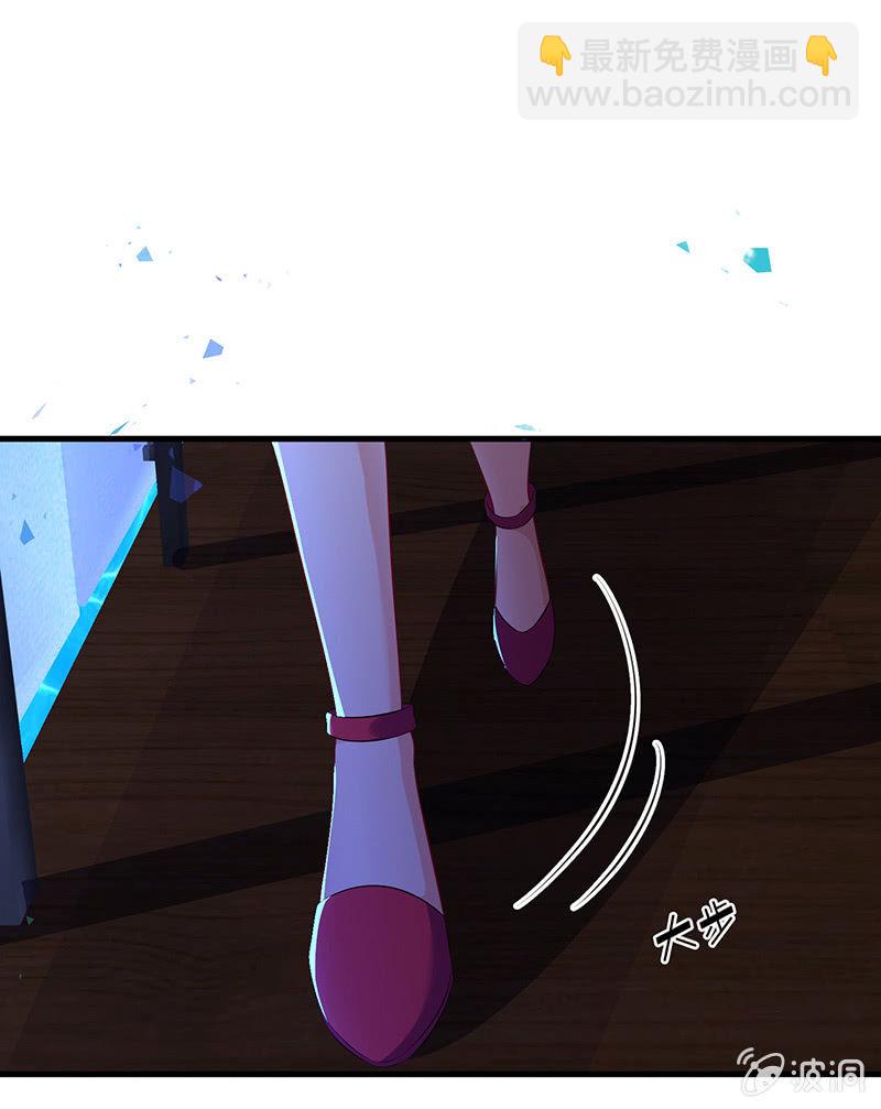 甜蜜的惩罚(1/2)-第16话