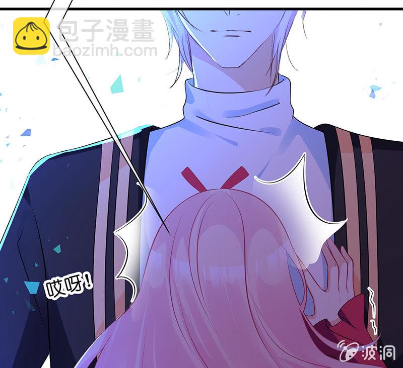 甜蜜的惩罚(1/2)-第16话