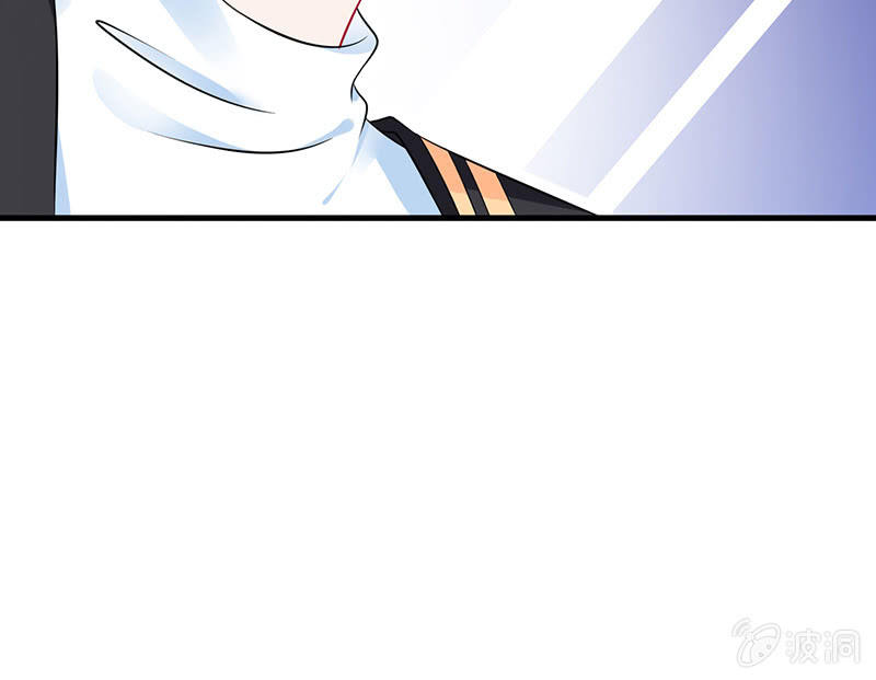 甜蜜的惩罚(1/2)-第16话