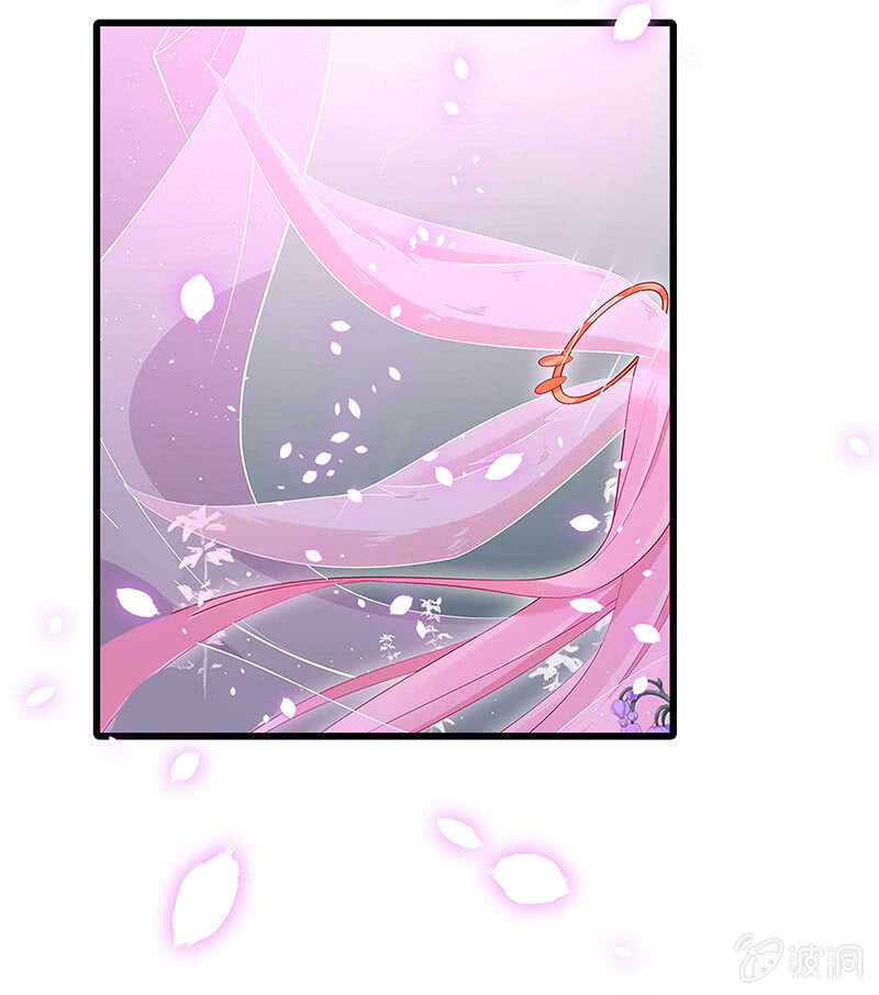 弟弟？情敌？(1/2)-第136话