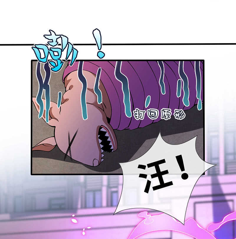 弟弟？情敌？(1/2)-第136话