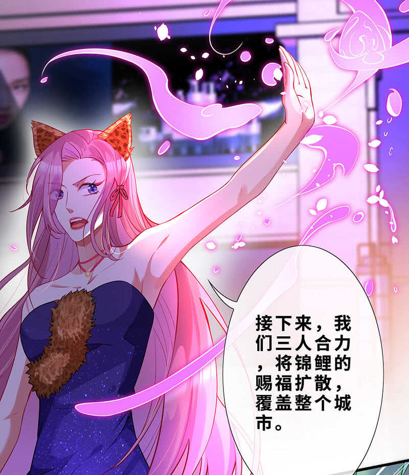 弟弟？情敌？(1/2)-第136话