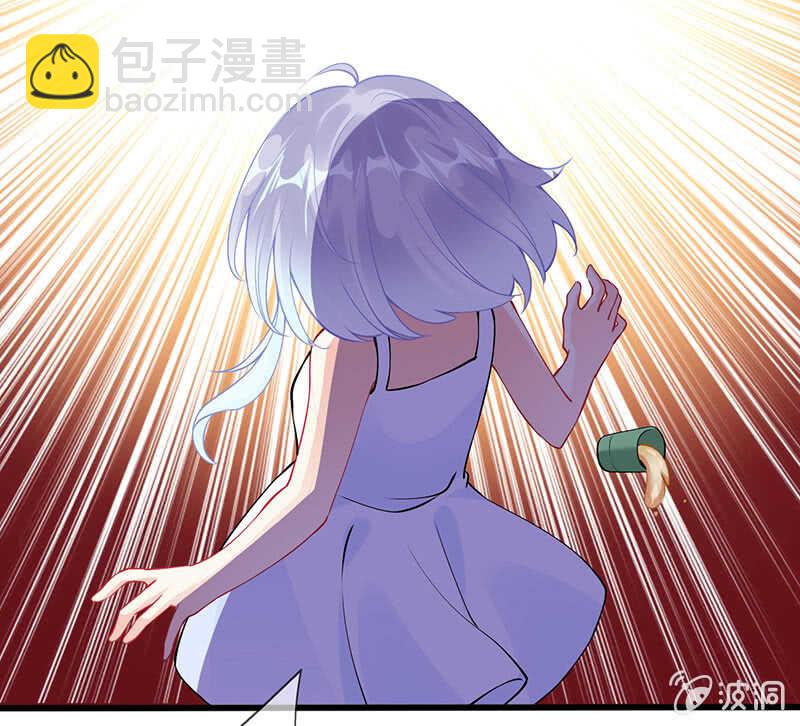 反派死于话多(1/2)-第144话