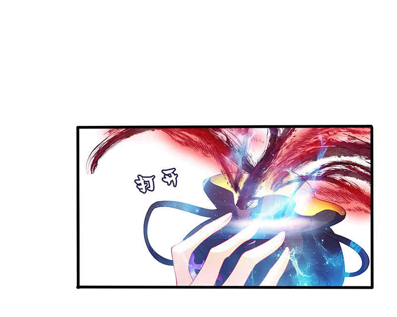 拿户口本？！(1/2)-第146话