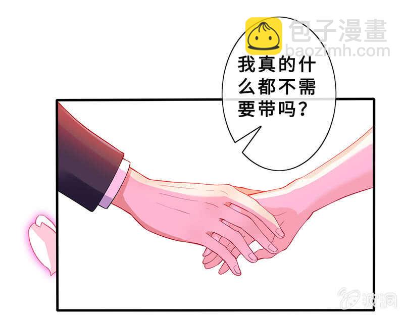拿户口本？！(1/2)-第146话